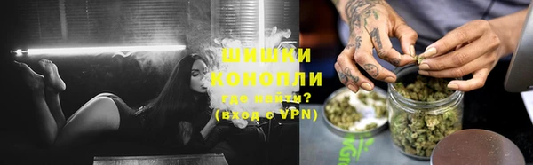 MESCALINE Волосово